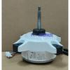Новый вентилятор постоянного тока для кондиционера KFD-380-50-8C KFD-380-50-8D KFD-380-53-8B1 KFD-280-60-8A