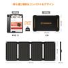 Солнечная панель FlexSolar 30 Вт, порт USB-A на Type-C, складная, компактное солнечное зарядное устройство, водонепроницаемость IP67, подходит для землетрясений, стихийных бедствий, использования на открытом воздухе, C