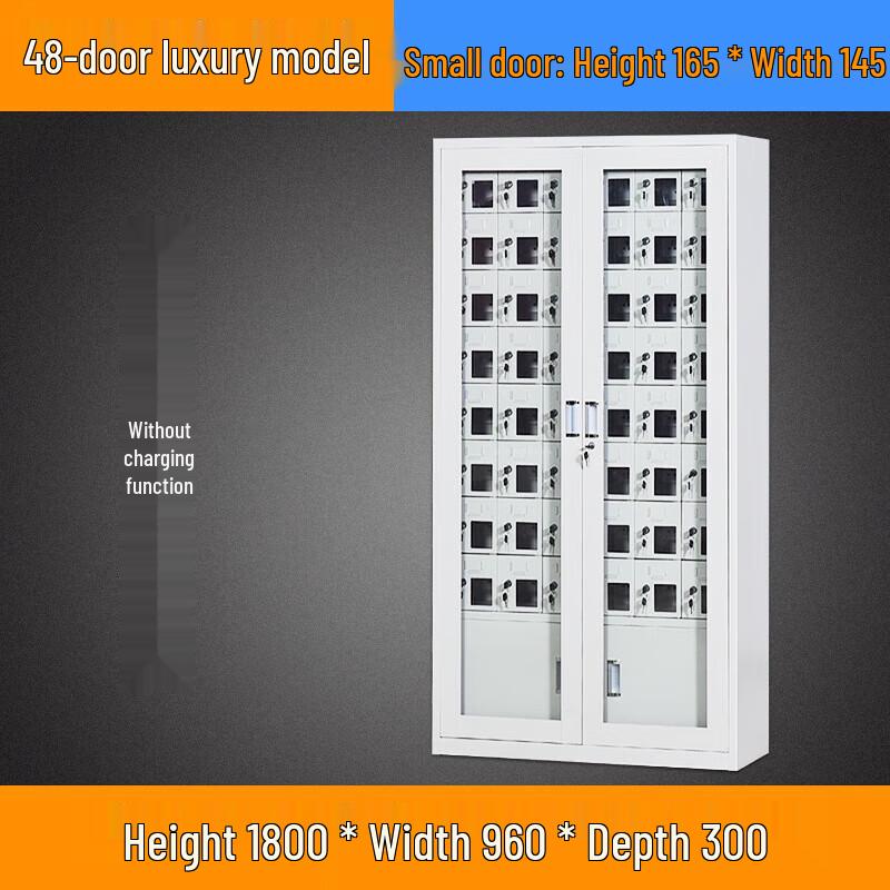 Secure 48-Door Mobile Phone Locker