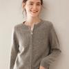 Women's Thick Cashmere Cardigan - Short, Raglan Sleeve, Double Zipper, Loose Fit Knitted Sweater Coat for Autumn/Winter.
