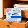 Kao & Laurier Sanitary Essentials Bundle