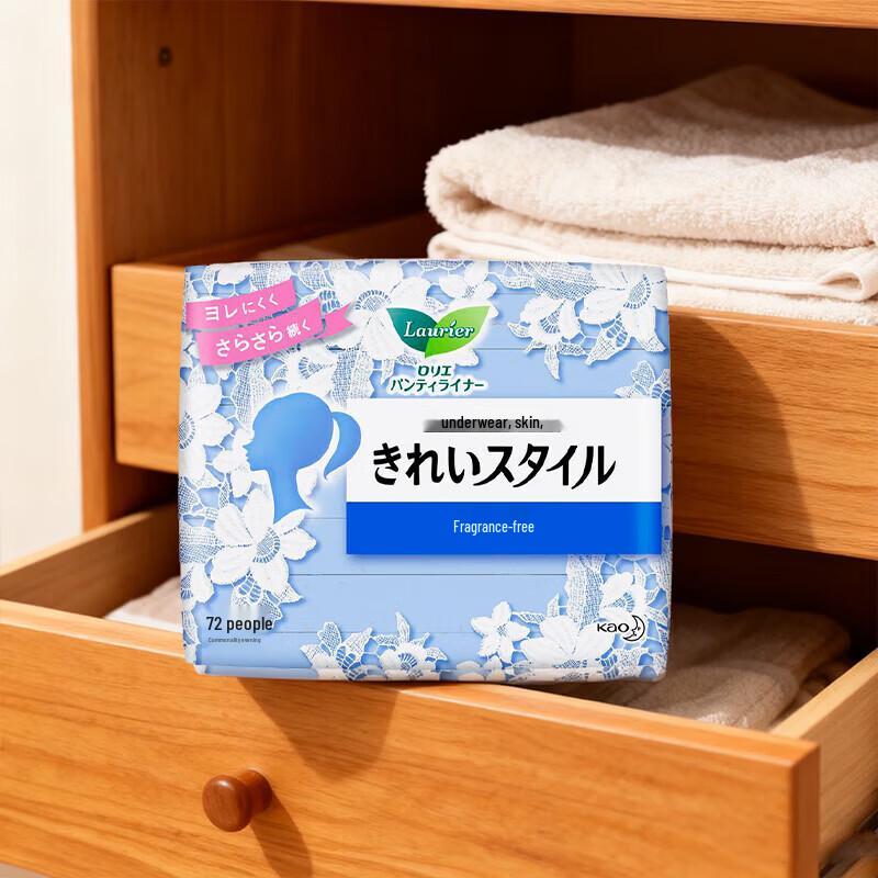 Kao & Laurier Sanitary Essentials Bundle
