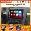 Autoradio pour Skoda Octavia 2 A5 2004 - 2013, système multimédia stéréo sans lecteur DVD 2Din, lecteur WiFi 4G, écran de navigation, DSP, GPS