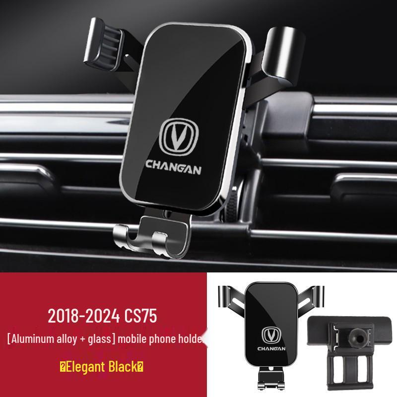 Автомобильный держатель для телефона Changan CS75/CS55/CS35 Eado PLUS/UNIV