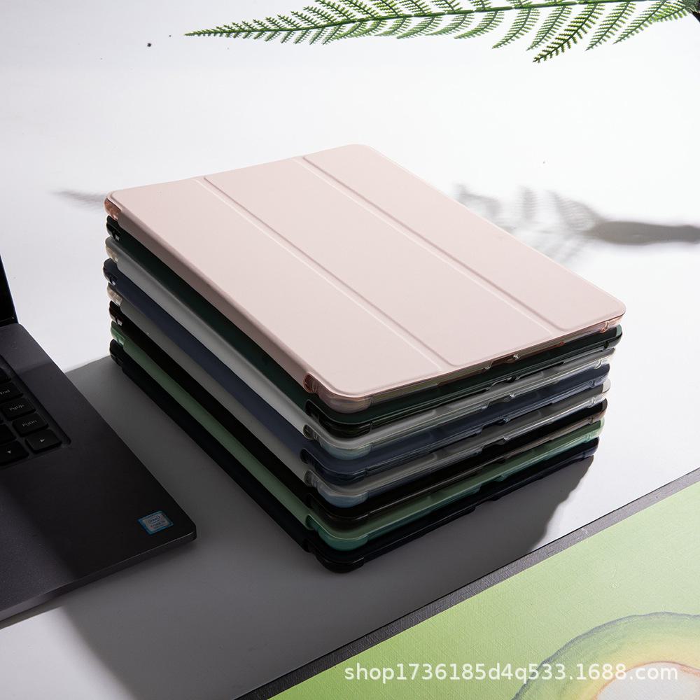 "Кожаный защитный чехол со слотом для ручки для iPad 10.2 & Air 4/5, Мягкий чехол"