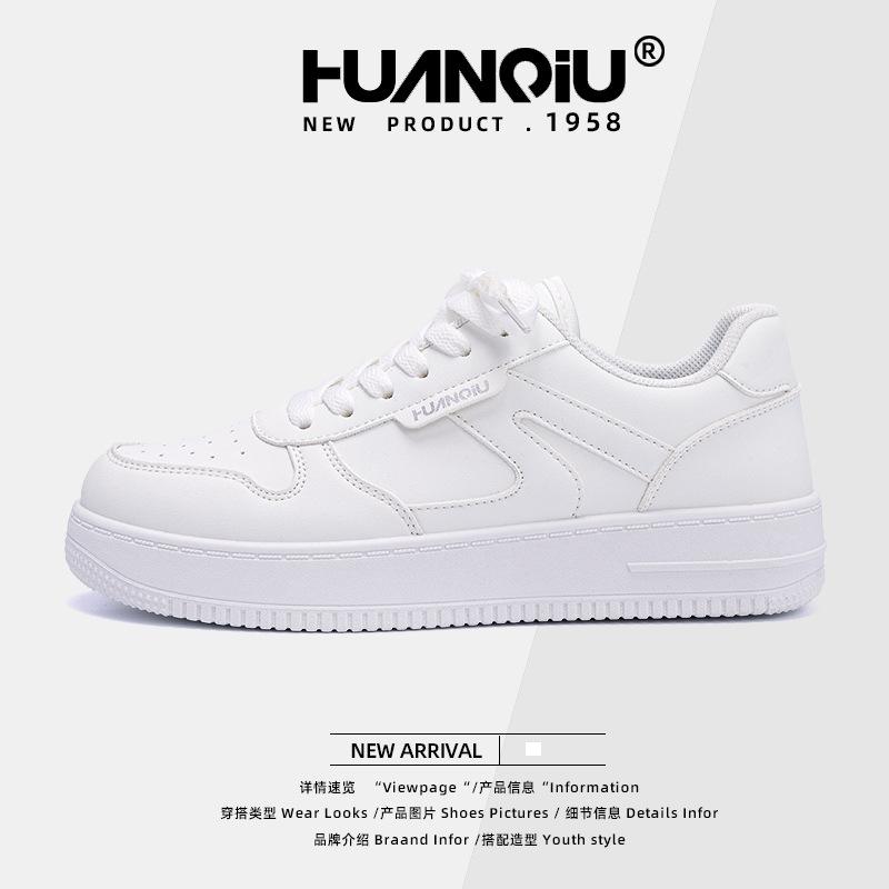 Global Thick-soled Versatile Little White Shoes for Women ZHQ-HY821 Spring New Fashion Trend Student Casual Board Shoes for Women