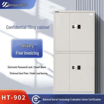 Aerospace Runpu HT-902 Electronic Security File Cabinet