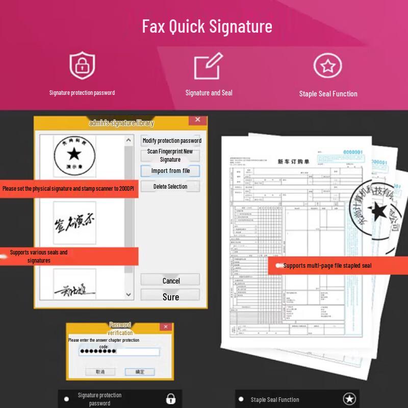CimFAX T5S Paperless Fax Machine