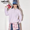 Женский двухсторонний флисовый свитшот TonLion на молнии до половины, со стойкой