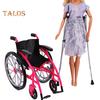 Mini Wheelchair Toy Set for Dollhouse Miniature Model with Crutches House Decoration DIY Crafts Sand Table Accessories Wheelchair Toys Mini Crutches