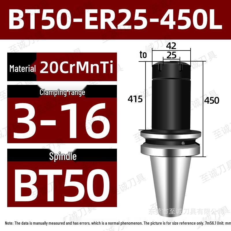 Держатель цанговый BT50-ER: Карбонитрированный и черненый с пружиной ER для ЧПУ