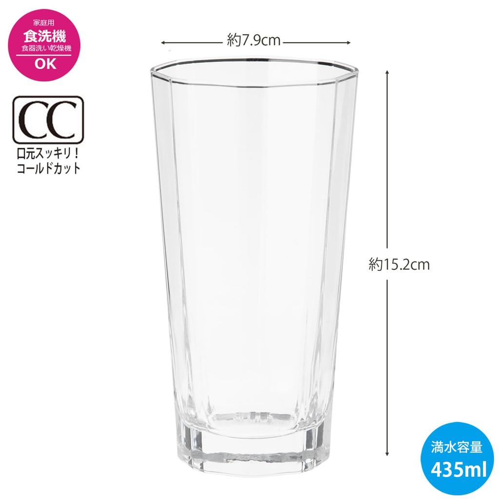 Toyo Sasaki Glass Tumbler Glass Rabin Long Tumbler 435ml Set of 6 Made In Japan Dishwasher Safe Glass Cup Beer Glass Highball Glass Sour Glass Chuhai