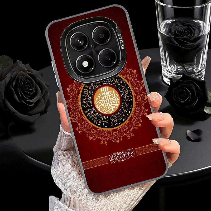 Мусульманский Ислам Бисмиллях Аллах Мягкий Чехол для Телефона для Xiaomi Redmi Note 13 14 15 Pro Plus 12S 12 11S 11 11T 10S 10 Ударопрочный Чехол B