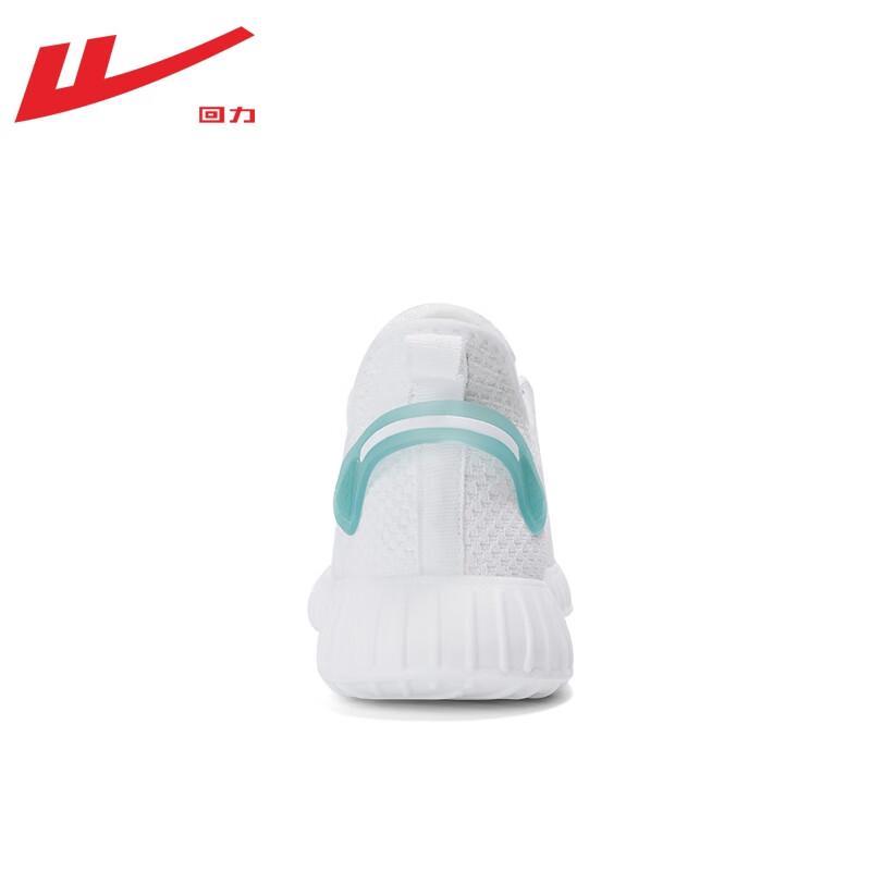 Warrior Men's Breathable Summer Lightweight Running Shoes