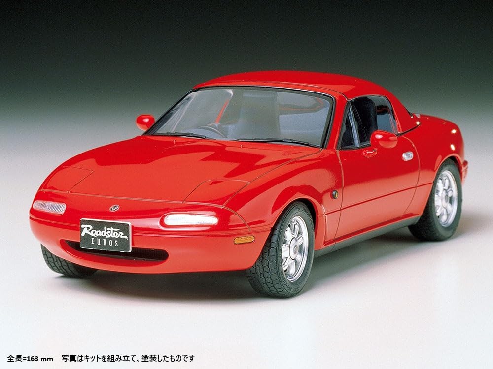 Tamiya Sports Car Series 85 Eunos Roadster Plastic Model Kit 24085 1/24 No.