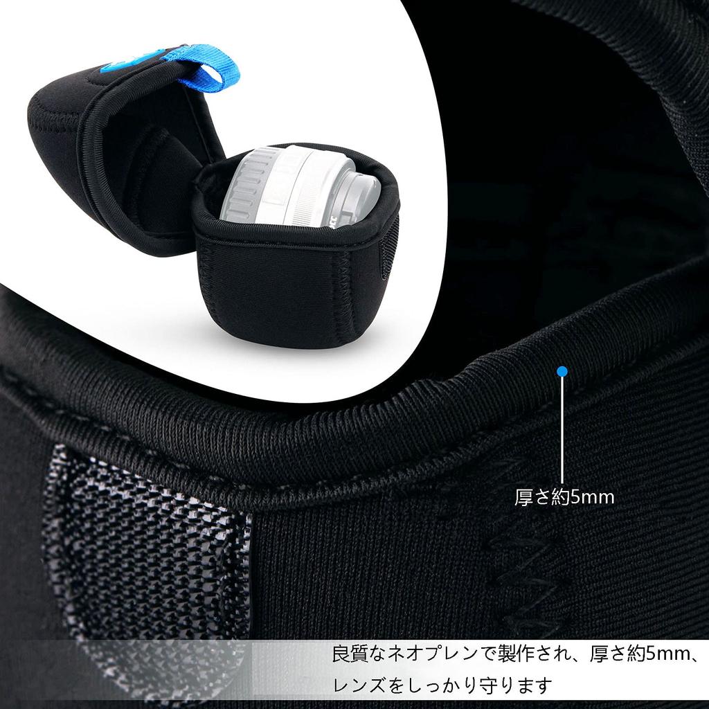 JJC Lens Bag for Mirrorless Camera Lenses such as Sony E PZ Canon 22mm F2 Olympus Digital ED Fujifilm XF 27mm R x 62 x 40mm made of with Case/Pouch