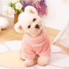 New Dog Four Legged Clothing Autumn and Winter Double Sided Thick Plush Warm Pet Clothing