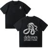 Deftones Private Music T Shirt Rock Music Band Tees Summer Metal Crewneck Breathable Short Sleeve Unisex Fashion T-Shirt Cotton