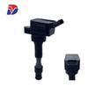 Совместимая катушка зажигания для моделей Hyundai Kia: 27300-2E601, 273012E601, UF816, 273002E650