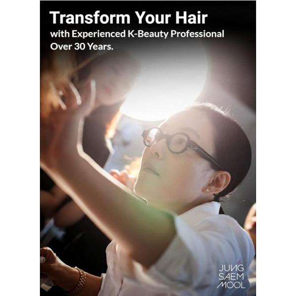 [JUNG SAEM MOOL] salon.zip Протеиновая молочная маска для волос 200 мл