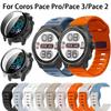Silicone Strap+Case Cover for Coros Pace Pro Pace3/2 Replacement Wristband for COROS PACE 3 2 Bracelet Belt Shell Watch