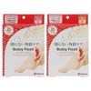 LIBERTA - Педикюрный носочек Baby Foot Easy Pack 30-минутный