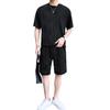 Summer Short Sleeve Loose Stylish Jersey Top and Compatible with Solid Comfortable and Unisex Black Size 2XL [FJLTDCP] Men's T-Shirt Set, Fit,