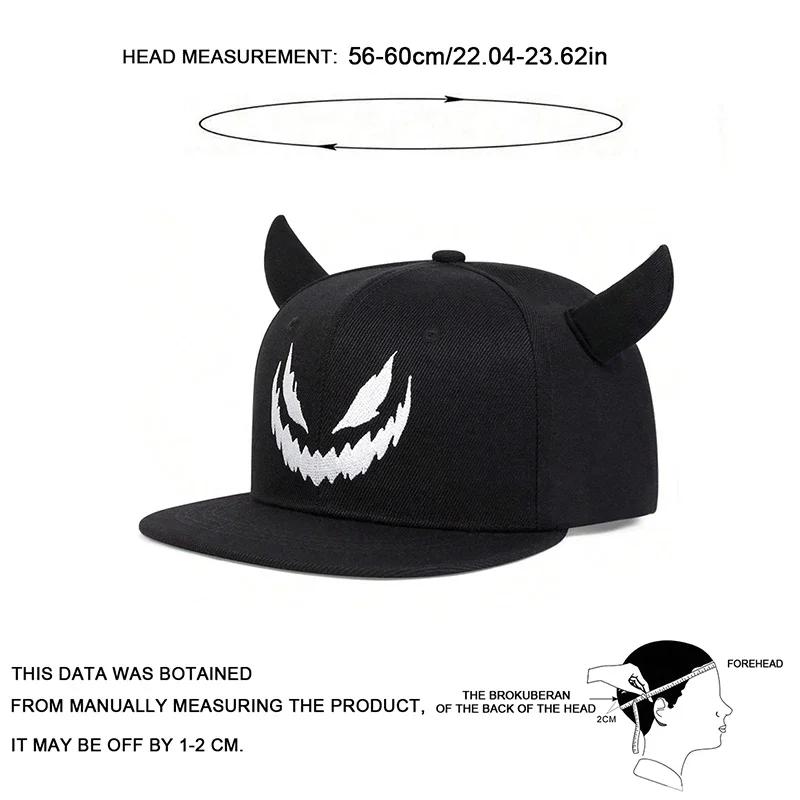 Hip-Hop Personality Horn Cow And Face Smiling Neutral Gender Women Men For Hats Spring Autumn Outdoor Adjustable Casual Baseball Caps Sunscreen