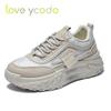 Women's and Students' Summer and Spring Autumn Thick Sole Fashion Athleisure Shoes