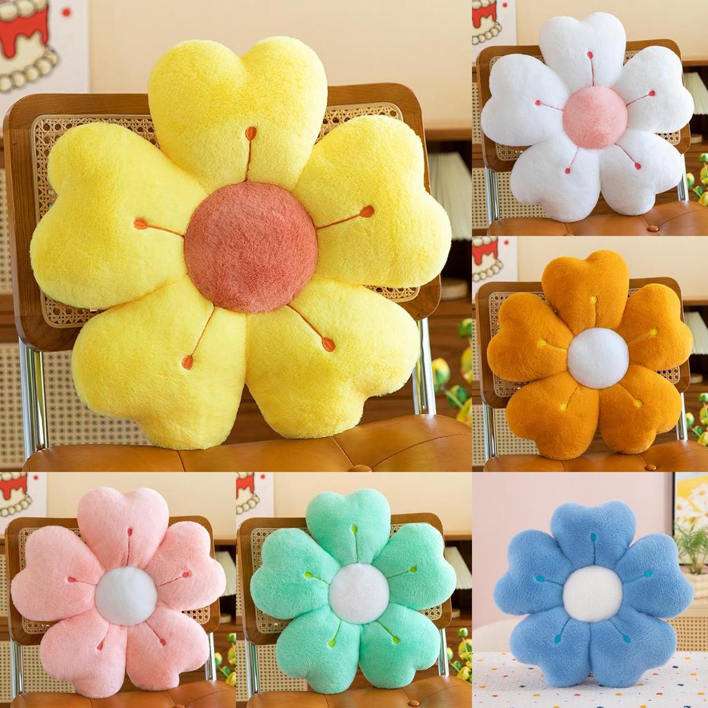 Cozy And Comfortable Flower Petal Seat Cushion Pillow Ideal For Living Room Decor