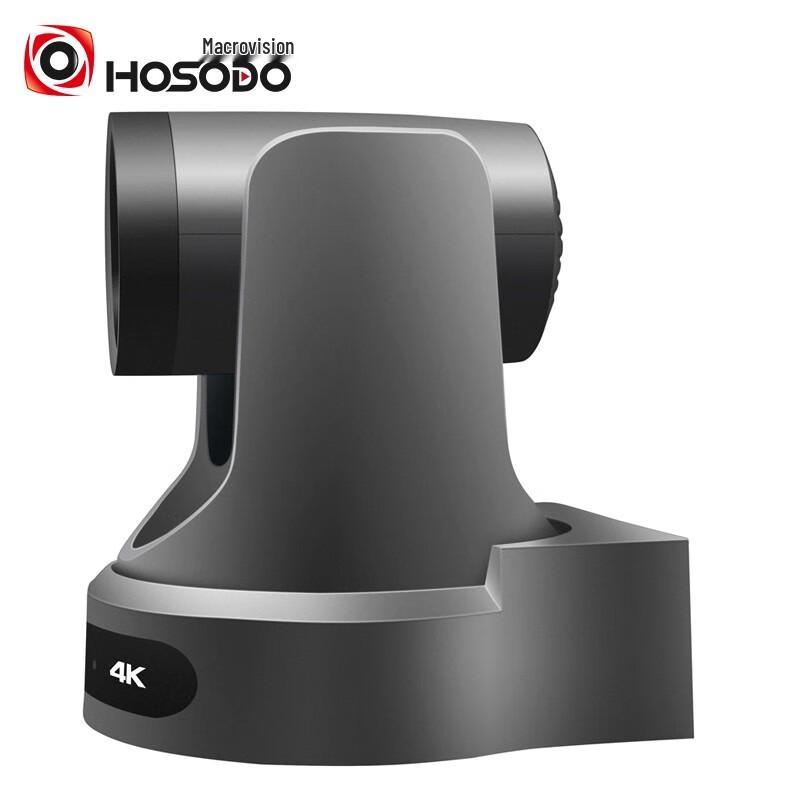 HSD 1080P HD Video Conference Camera (CN version)