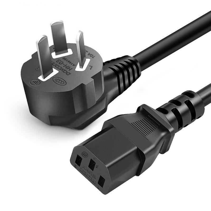 3-Pin 3C Certified 3*0.75mm² Power Cord for Computer, Monitor, Rice Cooker, Kettle, and Figure-8 Plugs