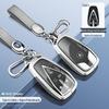 Чехол для ключей Changan для CS75, CS55, CS35, Ruicheng CC, Yuexiang V7, Eado - Унисекс Держатель для автомобильных ключей