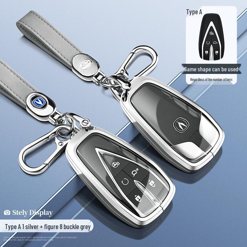 Чехол для ключей Changan для CS75, CS55, CS35, Ruicheng CC, Yuexiang V7, Eado - Унисекс Держатель для автомобильных ключей