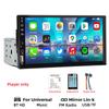 7 Inch Car Radio 1 Din MP5 Multimedia Player Touch Screen FM ISO Power Aux Input Bluetooth USB Mirror Link Universal