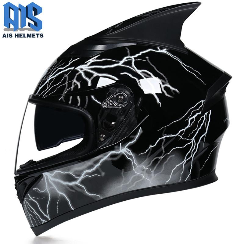 Aishi Men And Women's Electric Motorcycle Helmet Full Helmet Overlay Style Personalized Cool Rider Motorcycle With Bluetooth Horn