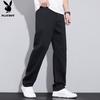 PLAYBOY Men's Loose Straight-Leg Jeans