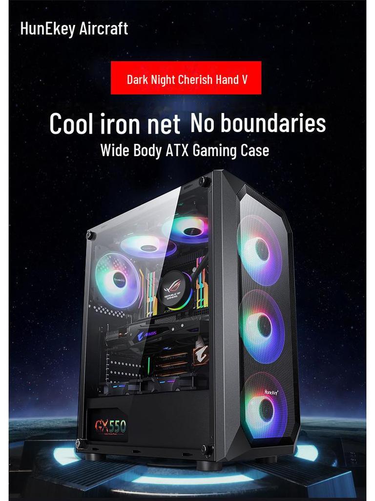 Night Hunter 5 Gaming Computer Case - Water-Cooled, Dustproof for Home or Internet Cafe Use