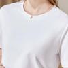 Женская минималистичная узкая футболка с коротким рукавом