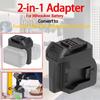 Переходник для литиевой батареи Milwaukee 18V на беспроводной электроинструмент Dewalt 18V 20V, адаптер с двойной емкостью аккумулятора