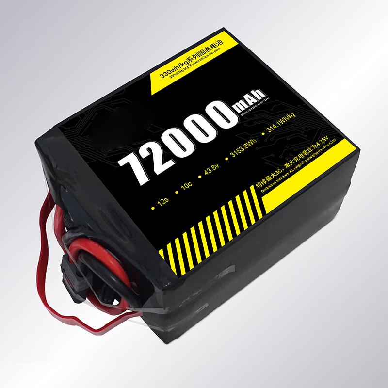 Jiangming Aviation 72000mAh 12S Semi-Solid Drone Battery