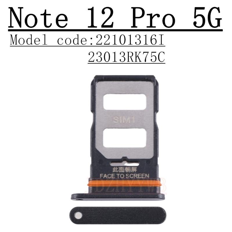 Sim Card Tray Reader For Xiaomi Redmi Note 12 Pro 4G 12Pro+ 5G Micro SD Card Holder SIM Card Slot Adapter Connector Repair Parts