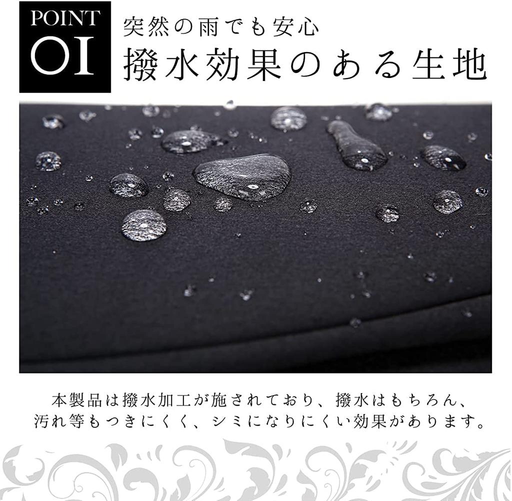 Formal Bag Ceremonial Entrance Graduation Funeral for Black [NAACCI] 3-piece Set, Occasion, Ceremony, Ceremony, Bag, Sub-bag, Formal, Ladies, Popular,