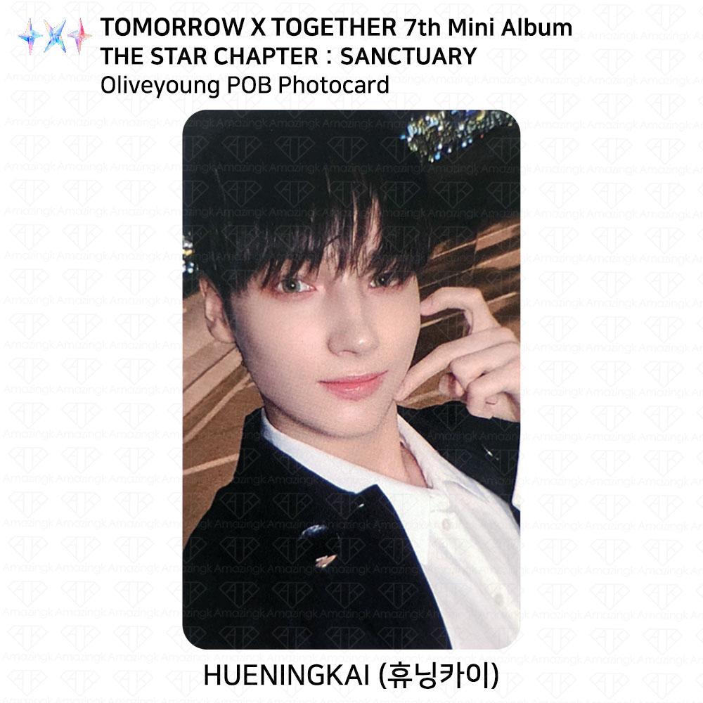 TXT 7-й мини-альбом The Star Chapter : Полный набор фотокарточек SANCTUARY POB