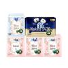 Sofie Naked S Noble Cotton Pure Cotton Sanitary Pads