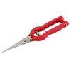 20cm Plant Pruning Scissors Garden Gardening Bonsai Flower Cutter Shears Tool