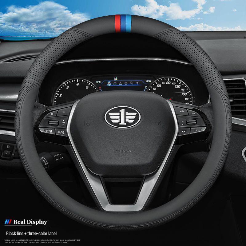Оригинальная кожаная оплетка руля FAW Besturn (B70, T33, T55, T77, T99, X40, X80) - Универсальный всесезонный.