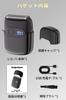 Compact Electric Shaver for Men New Reciprocating Shaver for Close IPX7 Full Body Low Electric LED Battery Level Rechargeable Fast 120 Minutes of