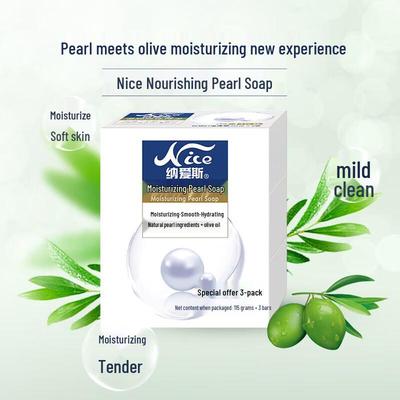Увлажняющее мыло Nice Pearl, 3 штуки в упаковке