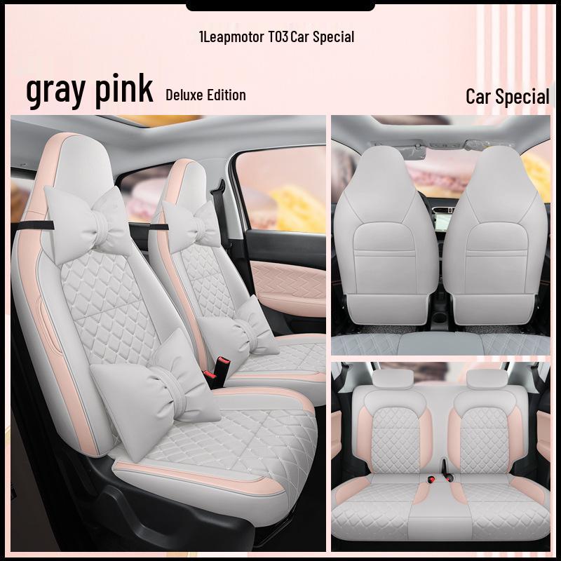 Fashion Leather Sports Seat Cover for Leapmotor T03 - All-Season Cushion